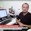 Почав реально діяти Центр захисту прав людини